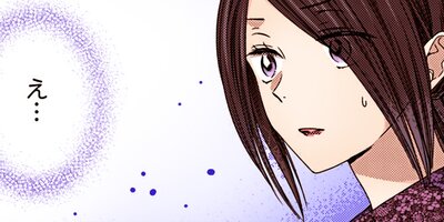 ����21cm�� ���å��� 51�ڥե륫�顼��