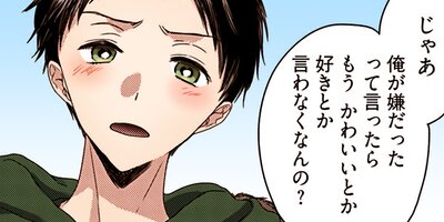 ����21cm�� ���å��� 52�ڥե륫�顼��