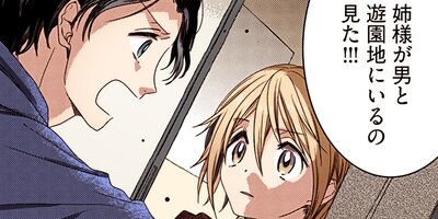 ����21cm�� ���å��� 60�ڥե륫�顼��