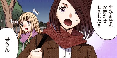 ����21cm�� ���å��� 61�ڥե륫�顼��