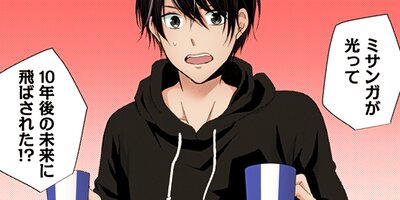 ���������å� ���å��� 25�ڥե륫�顼��