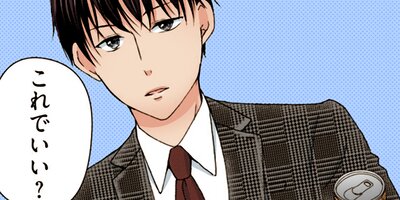 ���������å� ���å��� 48�ڥե륫�顼��