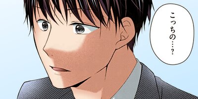 ���������å� ���å��� 53�ڥե륫�顼��