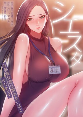 �������������뿲�ٷƤ�̲��ʤ��ۤɥ���������ڥե륫�顼��