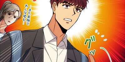 �꥿��������볰�ʰ�εս���62�áڥե륫�顼��