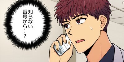 �꥿��������볰�ʰ�εս���83�áڥե륫�顼��