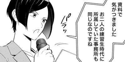 �ݥ�ץ�����23�г��äפ������ɥ��������3���ܤ���ľ�ǥǥӥ塼�ܻؤ��ޤ������� 10