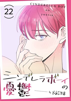 ����ǥ��ܡ�����ͫݵ