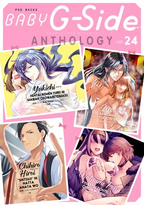 BABY G��Side vol.24��ɽ��