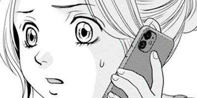 ���ٿͤ�ߤ��衣 16