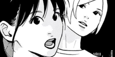 ��Хޥ� ����ʤ���̩��Υ������ 21