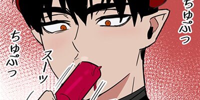 �Ⲧ���ޤν�Х��ȡ��� 21�ڥե륫�顼��