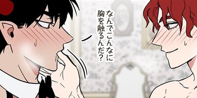 �Ⲧ���ޤν�Х��ȡ��� 23�ڥե륫�顼��