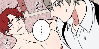 �Ⲧ���ޤν�Х��ȡ��� 25�ڥե륫�顼��