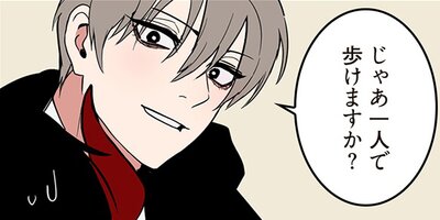 �Ⲧ���ޤν�Х��ȡ��� 27�ڥե륫�顼��