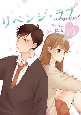 ��٥󥸡���� 10��