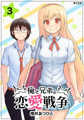 ���ȷ������������ 3