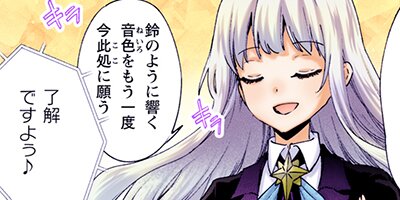 ���Ԥ���Ҥ�̾��븭�� THE COMIC 117�ڥե륫�顼��