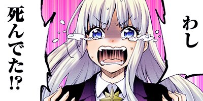 ���Ԥ���Ҥ�̾��븭�� THE COMIC 118�ڥե륫�顼��