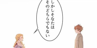 ������������ž���ǥ����ʡ���28�áڥե륫�顼��