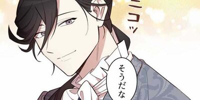 ������������ž���ǥ����ʡ���29�áڥե륫�顼��