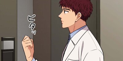 リターン~ある外科医の逆襲~111話【フルカラー】