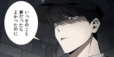 ���͵��륦������Υ��ޥ���å����ջ�46�áڥե륫�顼��