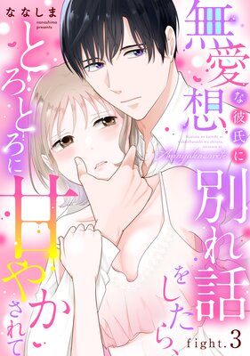 ̵���ۤ������̤��ä򤷤��顢�Ȥ��Ȥ��˴Ť䤫����ơԥ��Υ�ߥ���