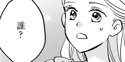 �����˴��������Τǰ������餸�ޤ� 26