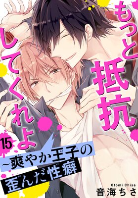 ��ä��񹳤��Ƥ������֤䤫���Ҥ��Ĥ������