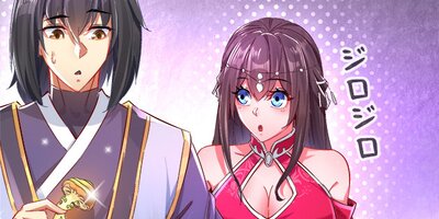 魔尊転生 第23話【フルカラー】