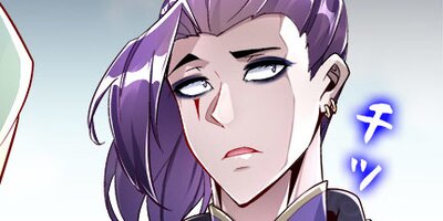 魔尊転生 第66話【フルカラー】