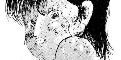 惨劇館 1 めぐみちゃん