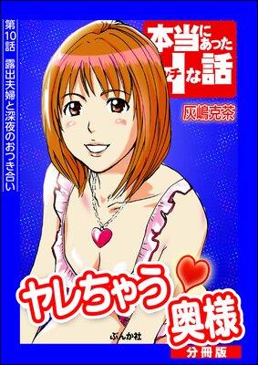 �����㤦���͡�ʬ���ǡ�