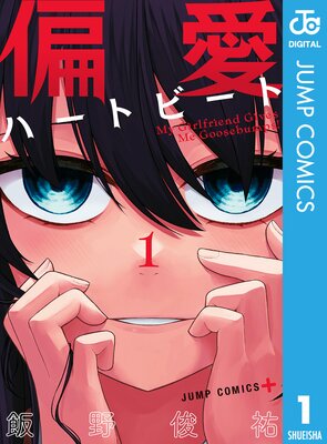 �а��ϡ��ȥӡ��� 1