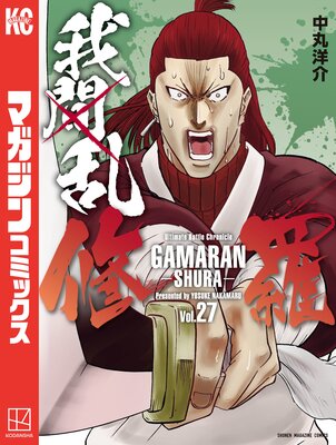 �����-����- 27��