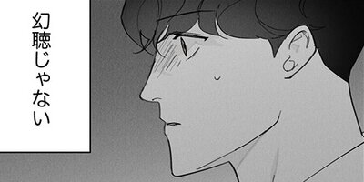 ���¤���������Ĥα�35