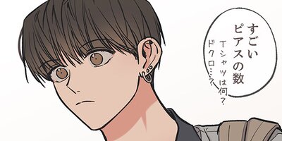 �������Τ�����61�ڥե륫�顼��