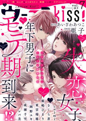 ��������kiss��