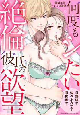 ���٤⥷��������������˾