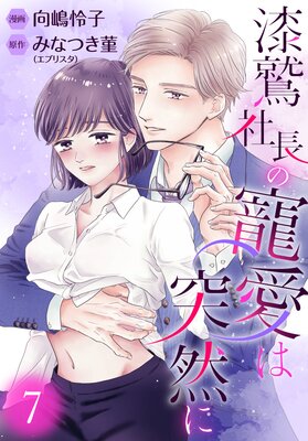 ���ɼ�Ĺ�������������� 7