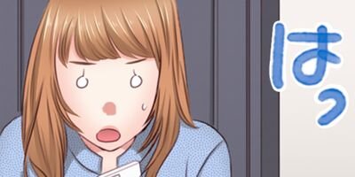 �Ť�Ǩ��뱳���뺧�Ȥ���̾�������� 137�ڥե륫�顼��