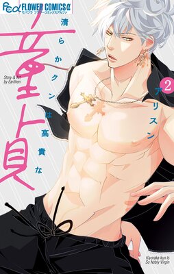 ���餫����Ϲ⵮��Ƹ��