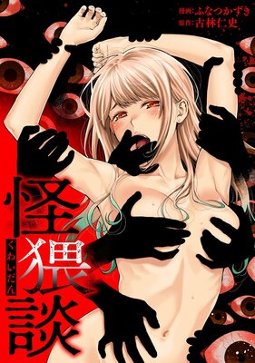 �����̡�1�ˤ�ɽ��