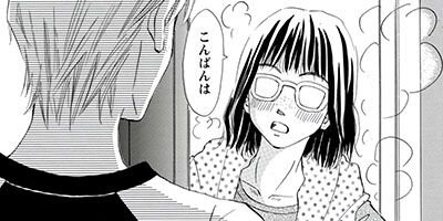 6�������ʽ��ͤ��� 5