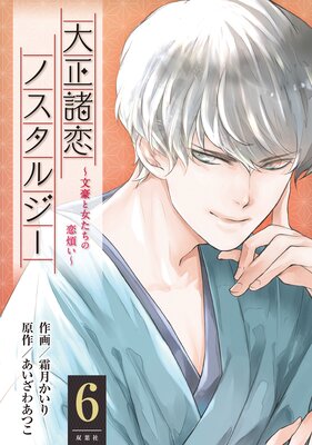 ���������Υ����른����ʸ��Ƚ����������Ѥ���