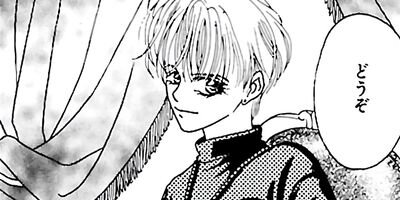 Midnight Juliet ʬ���� 1