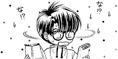 Midnight Juliet ʬ���� 9