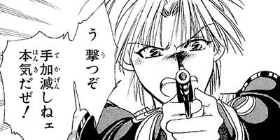 �롼�ȥ�����2�� ʬ���� 3