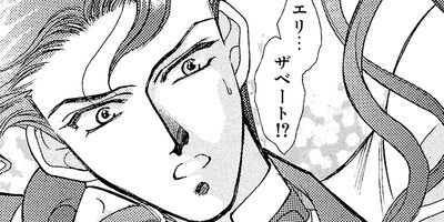 �롼�ȥ�����2�� ʬ���� 6